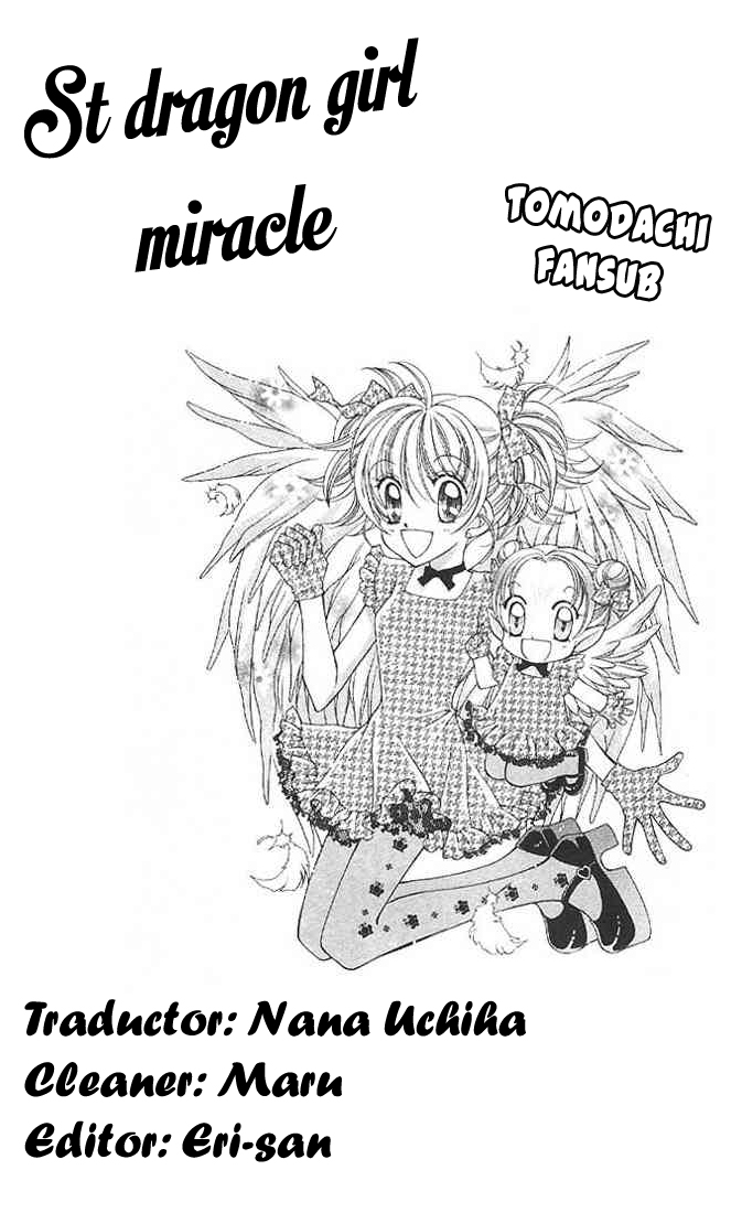 Saint Dragon Girl Miracle-Volume 2 Chapter 7